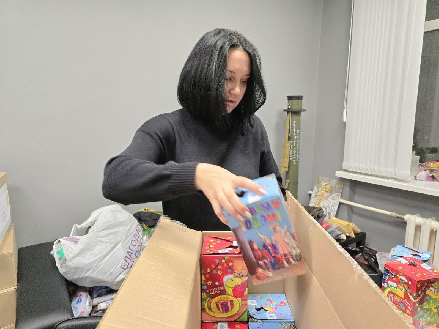 можайск, можайский городской округ, подмосковье, спецоперация, гумпомощь, дети Курска, новый год, благотворительная акция, комитет воинов отечества,