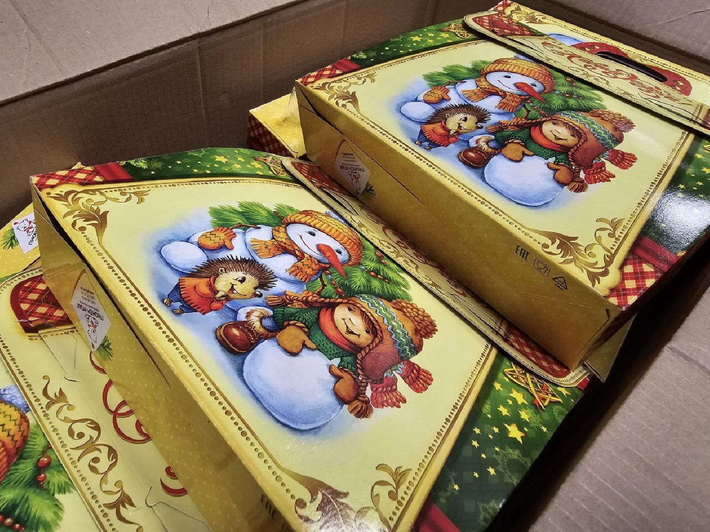 можайск, можайский городской округ, подмосковье, спецоперация, гумпомощь, дети Курска, новый год, благотворительная акция, комитет воинов отечества,