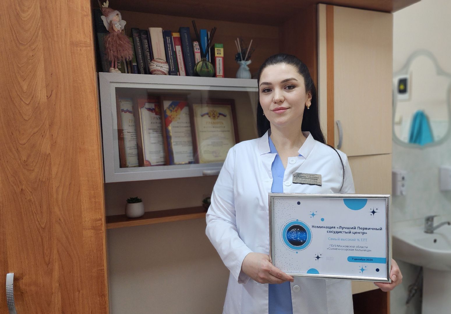 Солнечногорск, вертикалки, медицина, сосудистый центр, инсульт,