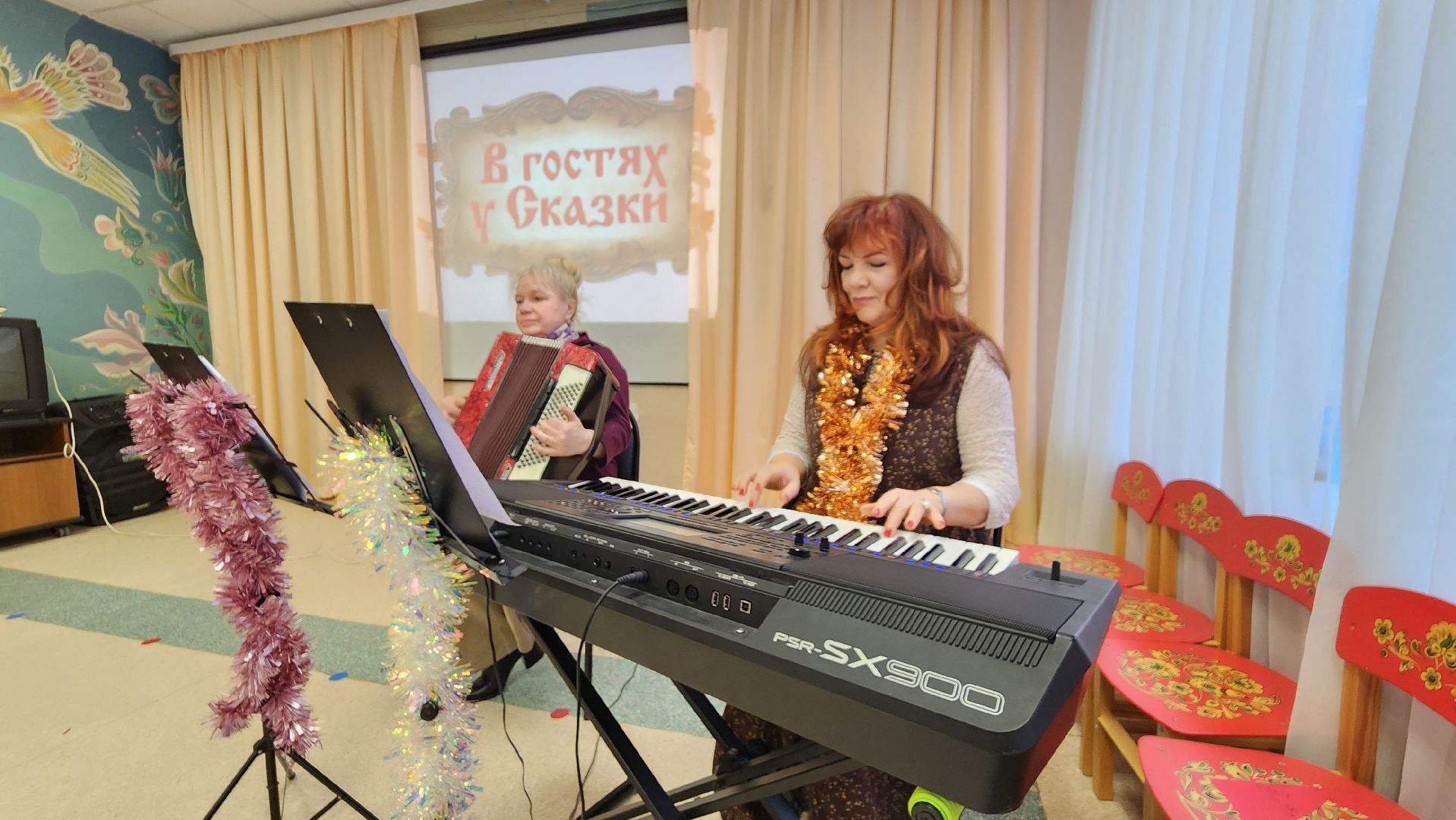 новогодняя сказка, детская школа искусств, протвино, реабилитационный центр, музыкальные инструменты,