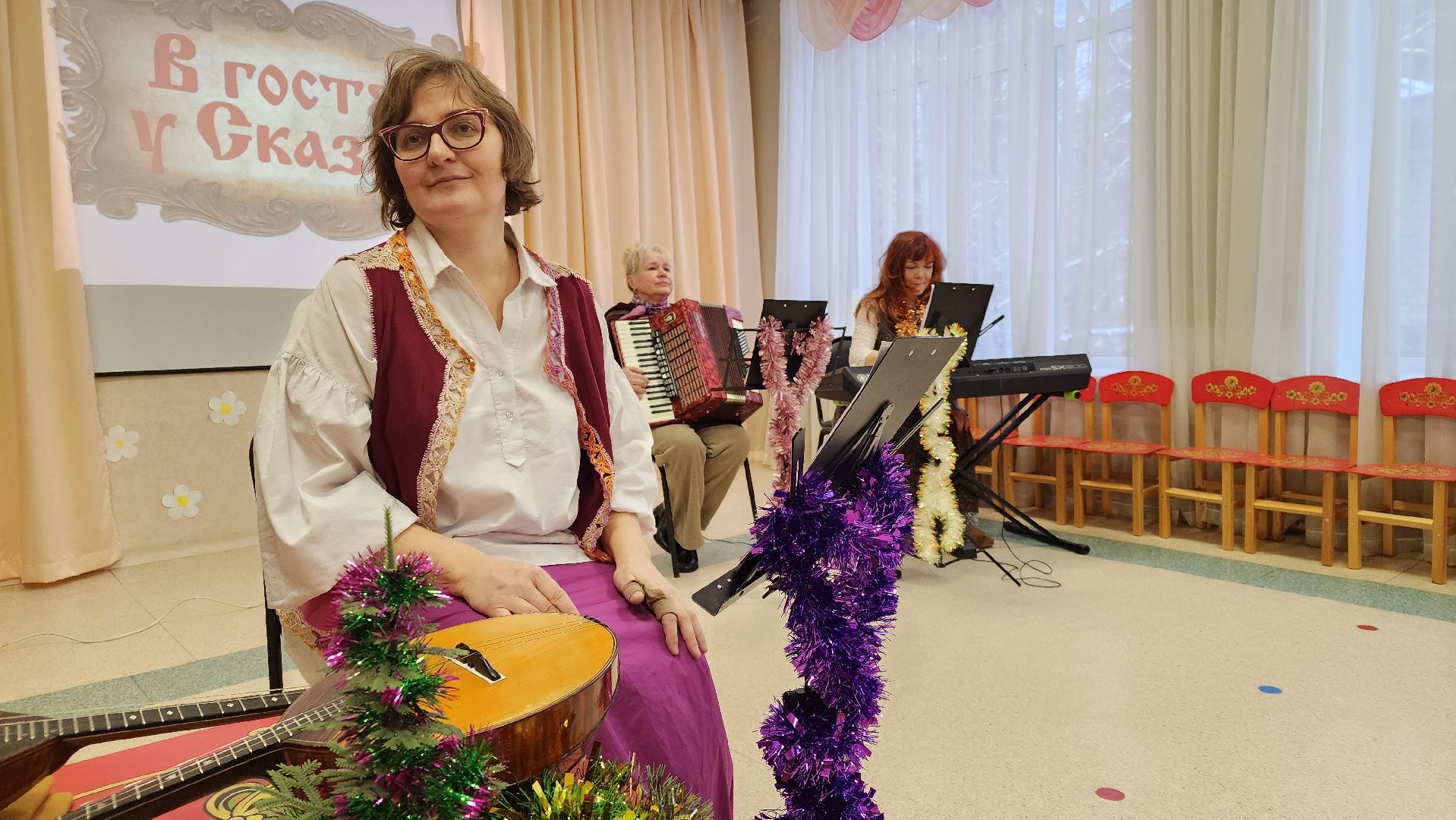 новогодняя сказка, детская школа искусств, протвино, реабилитационный центр, музыкальные инструменты,
