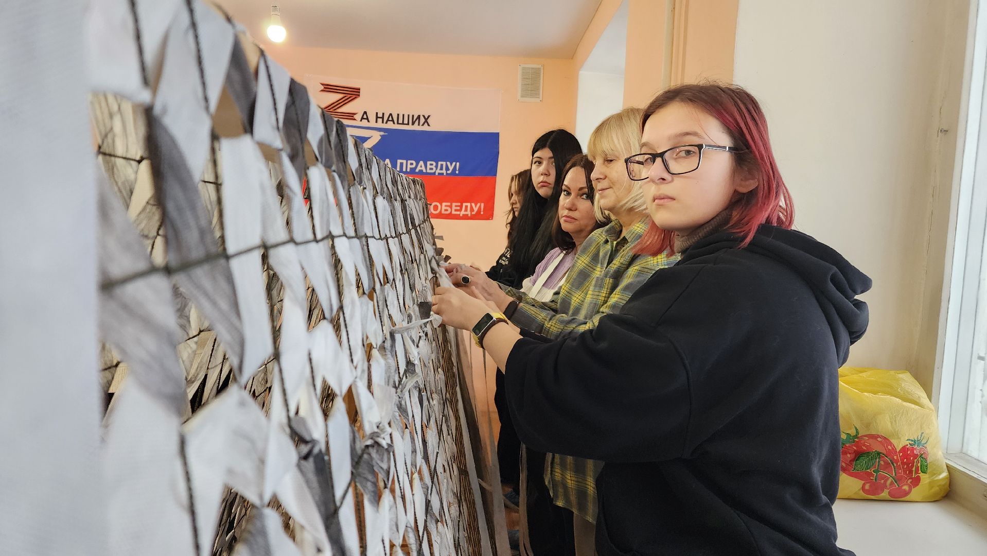 сети фронту, стерильность фронту, волонтеры, итоги волонтерского года 2024, волонтеры протвино,