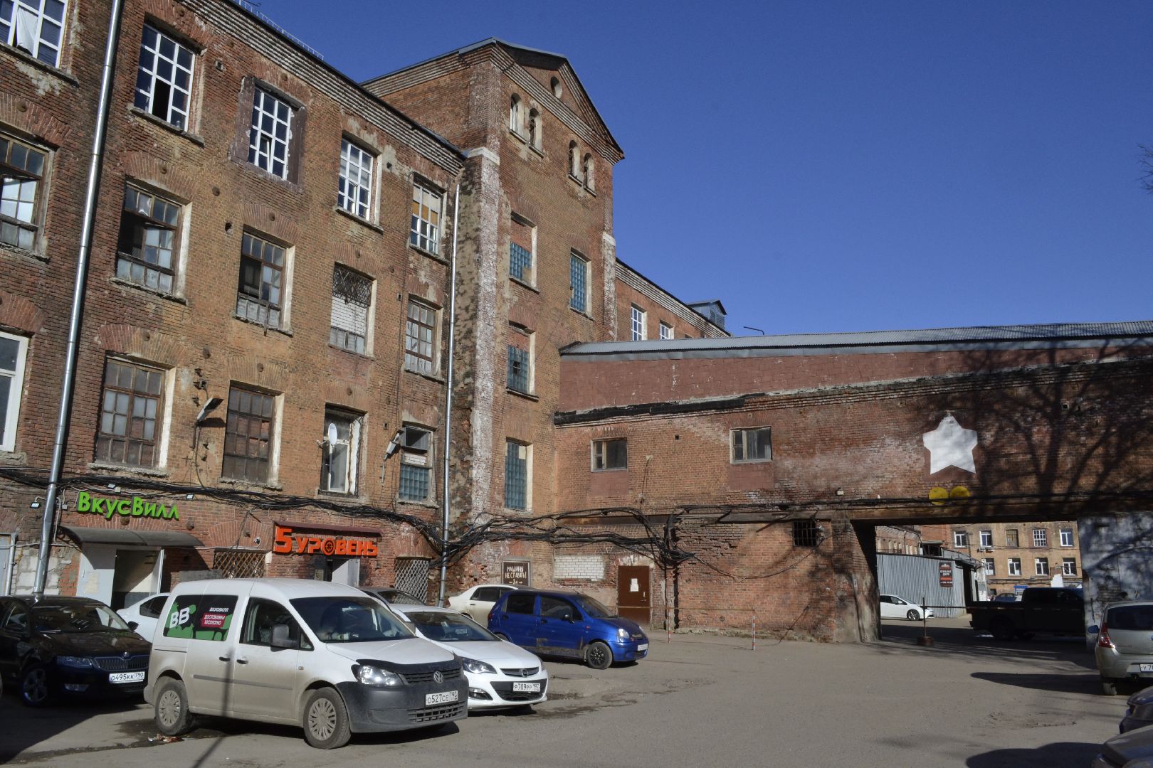 Балашиха, Подмосковье, культура, кино, телесериалы, Фабрика 1830, привидения, сериалы, «Художник», «Золотая кровь», «Мир! Дружба! Жвачка!», «Чужая жизнь», «Любовная магия»