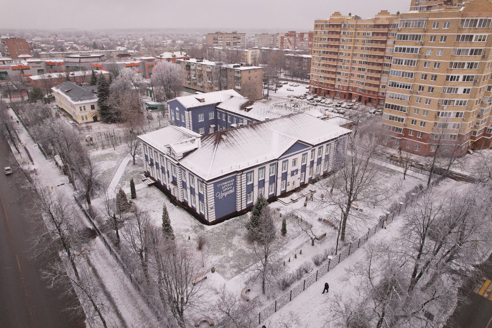 видео с коптера, ступино, образование, школа, ремонт,