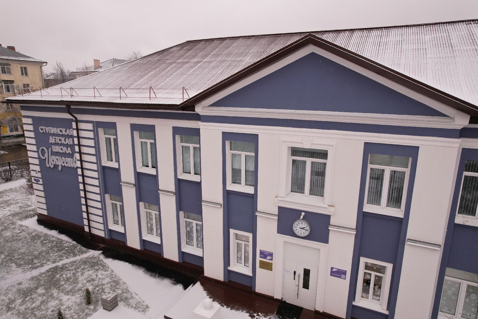 видео с коптера, ступино, образование, школа, ремонт,