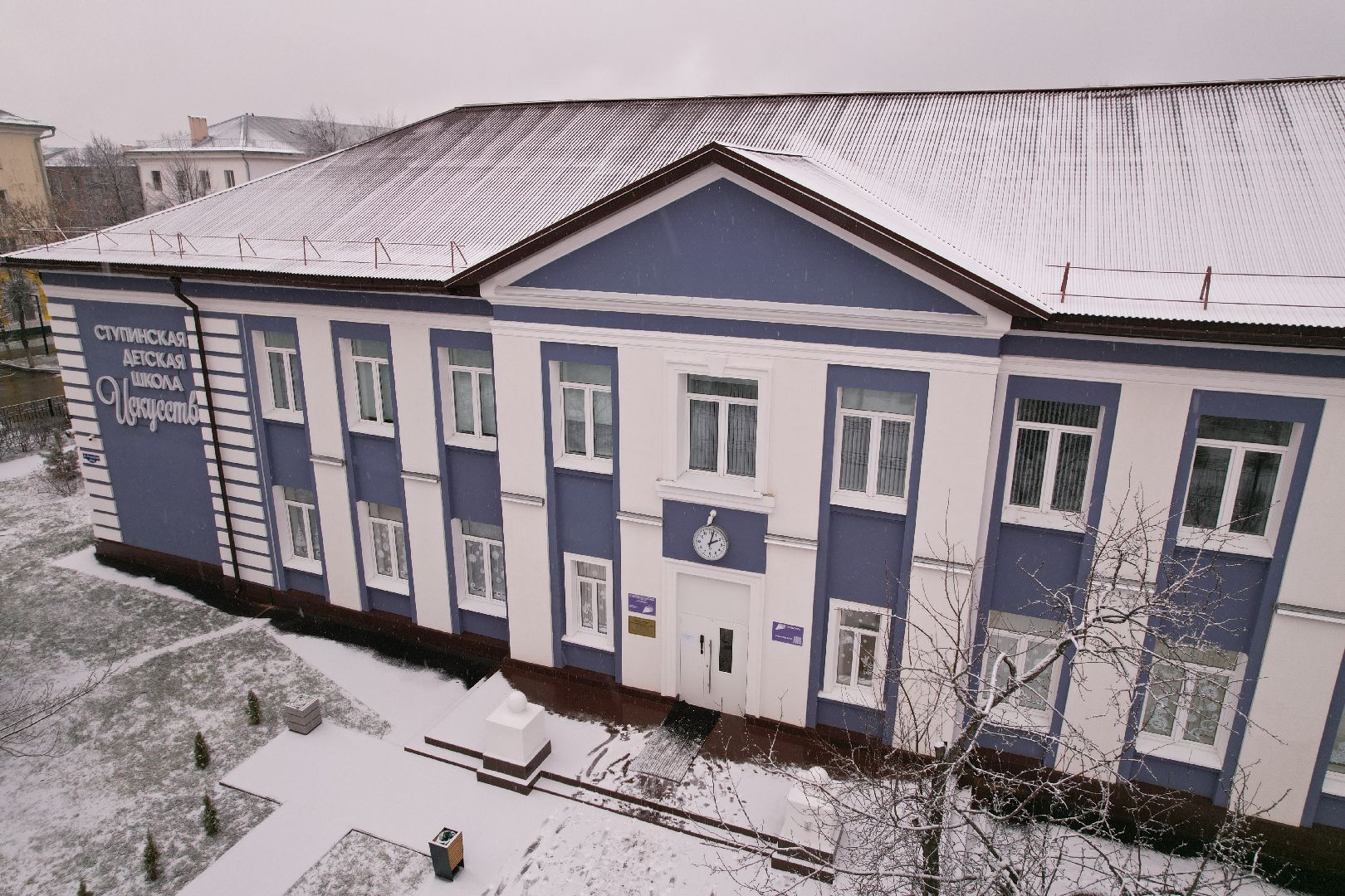 видео с коптера, ступино, образование, школа, ремонт,