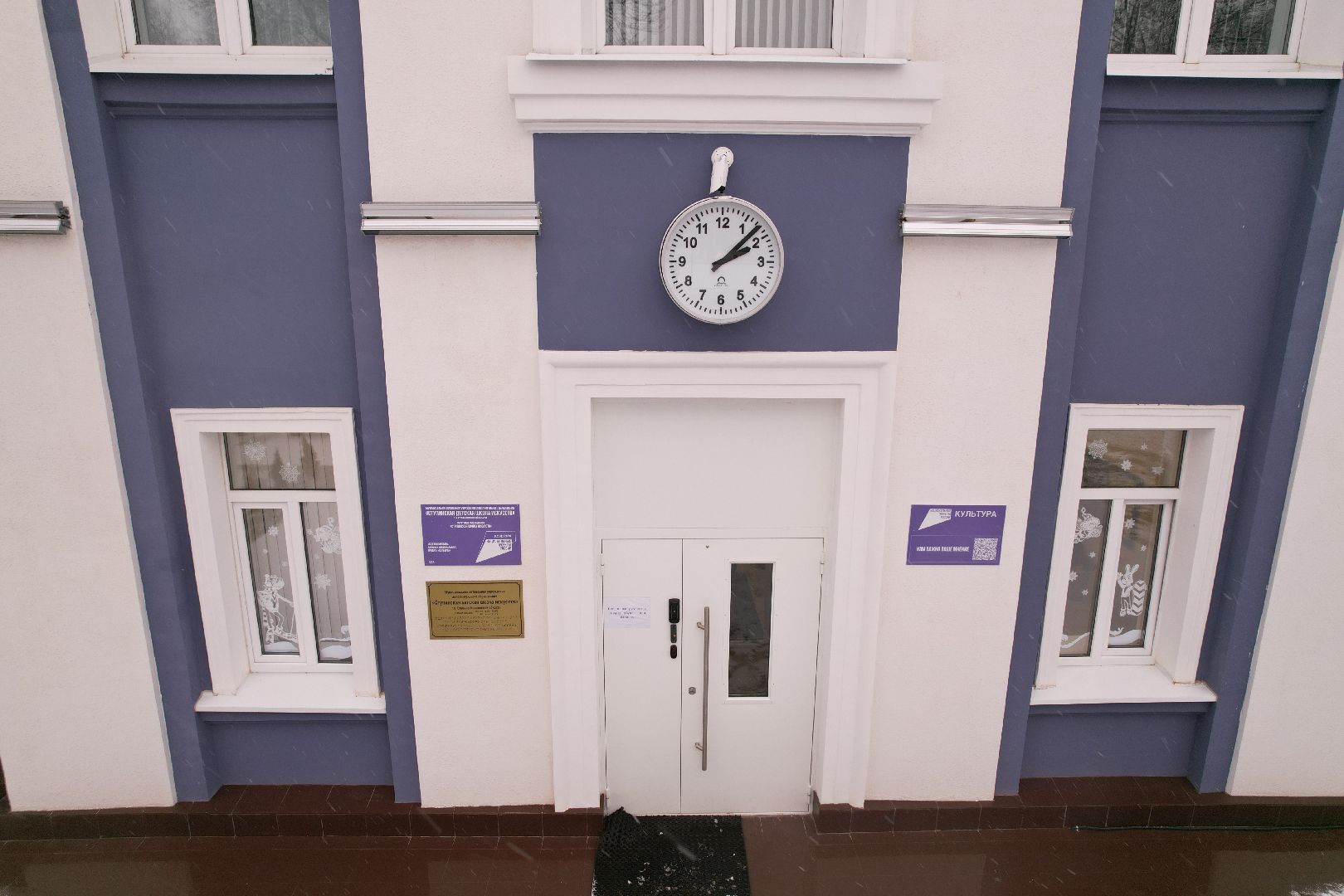 видео с коптера, ступино, образование, школа, ремонт,