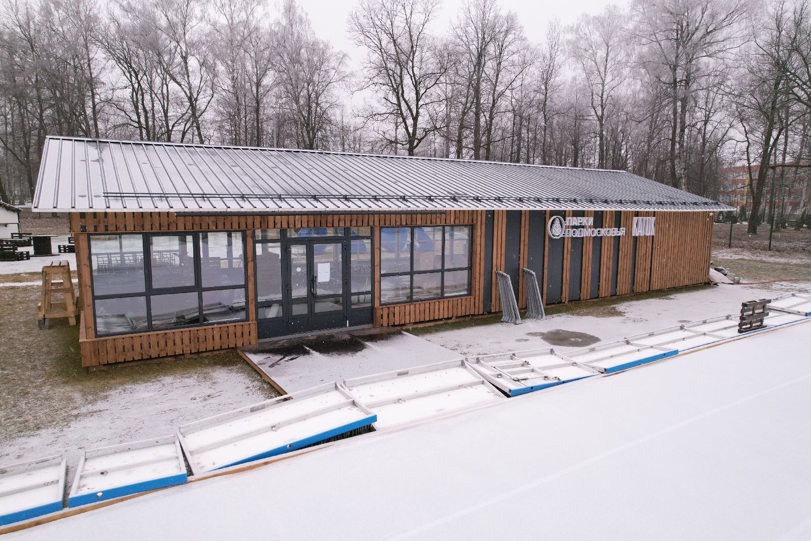 видео с коптера, благоустройство, каток, ступино,