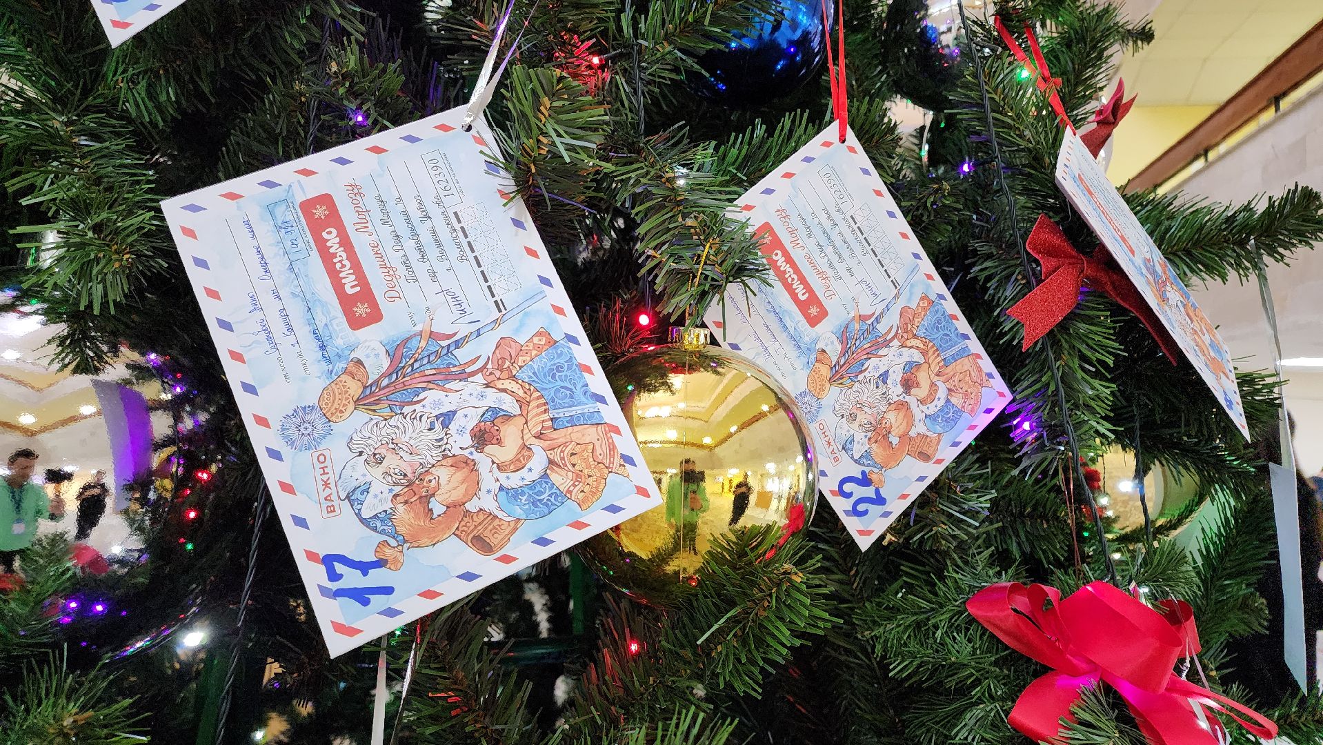 кашира, елка желаний, новогодняя акция, подарки, вертикалки,