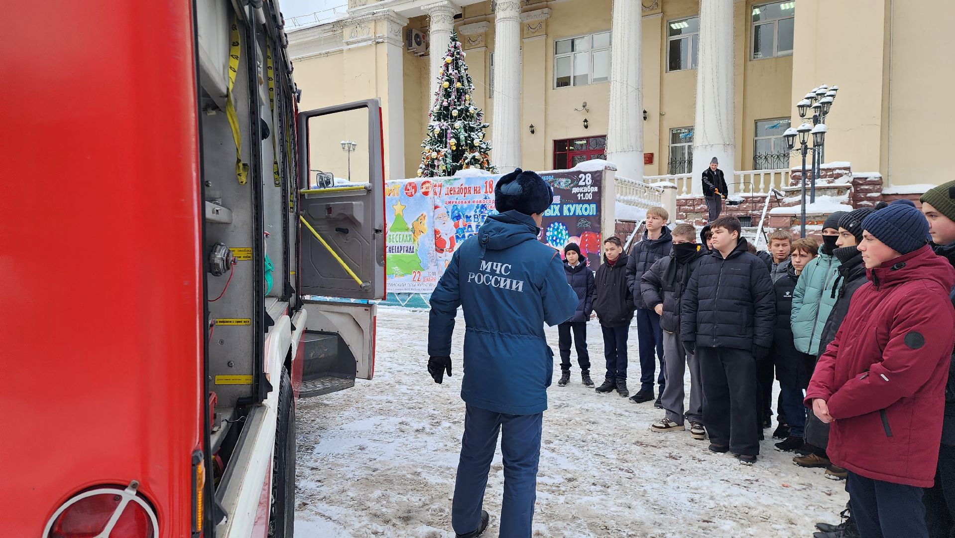 конкурс, талант, творчество, мчс, истра,