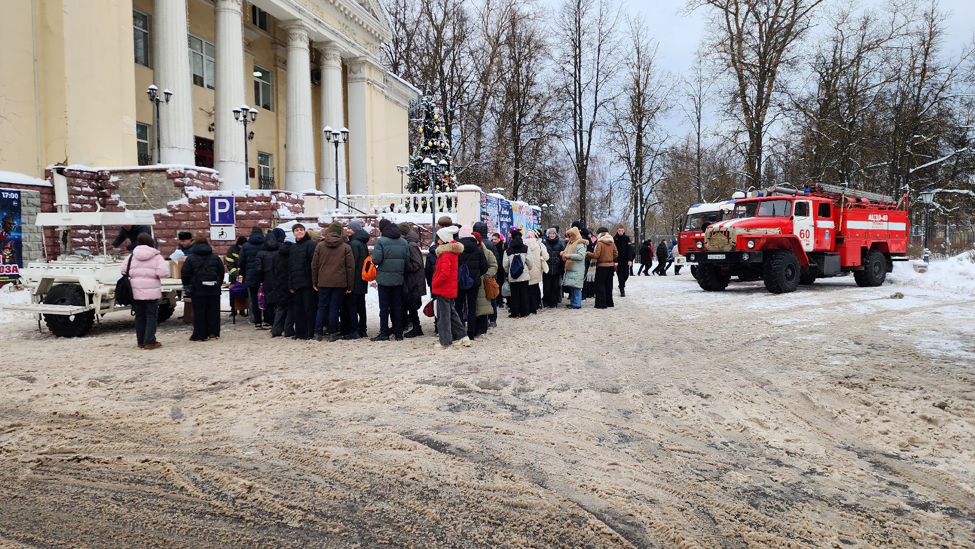 конкурс, талант, творчество, мчс, истра,