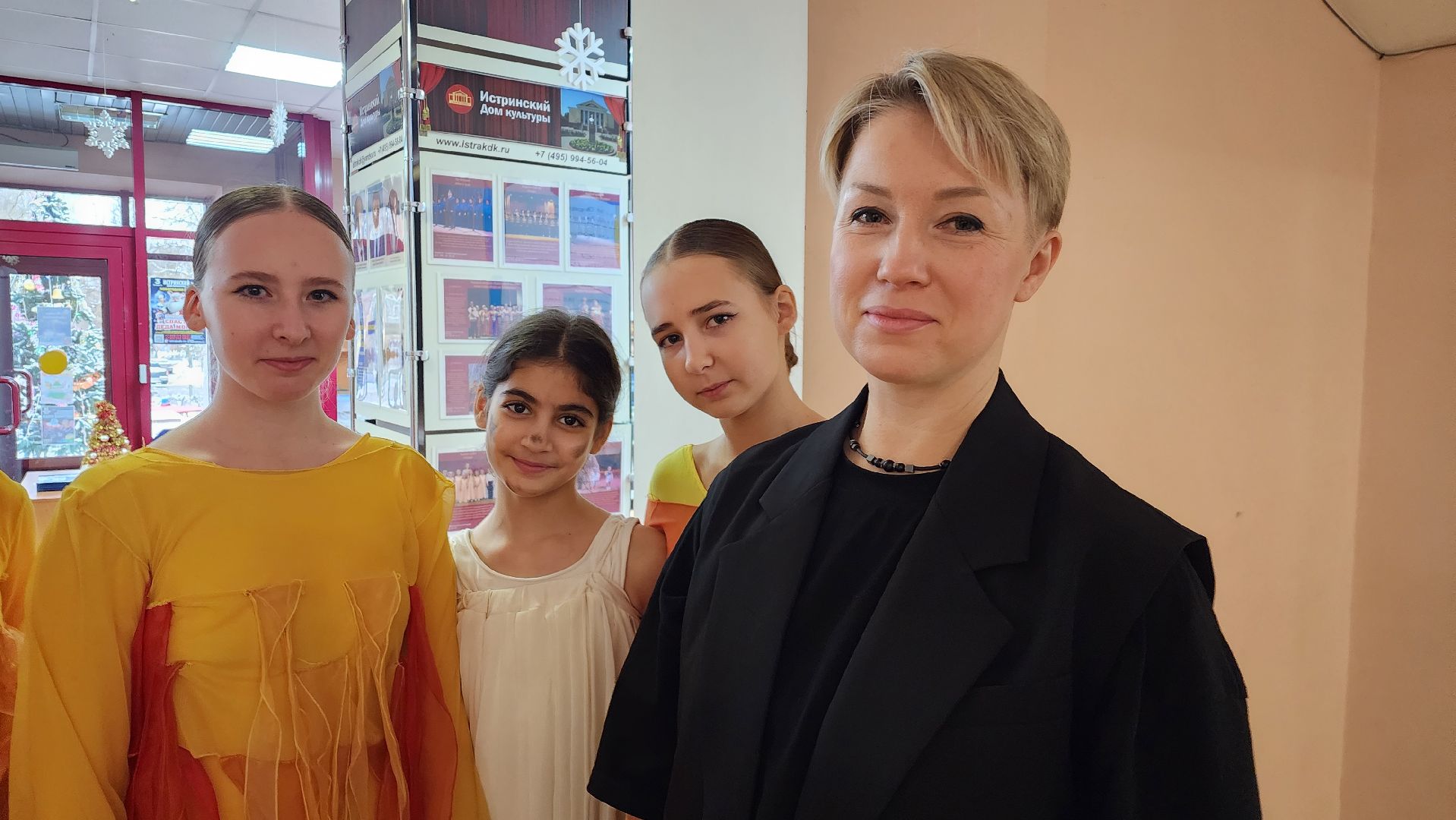 конкурс, талант, творчество, мчс, истра,