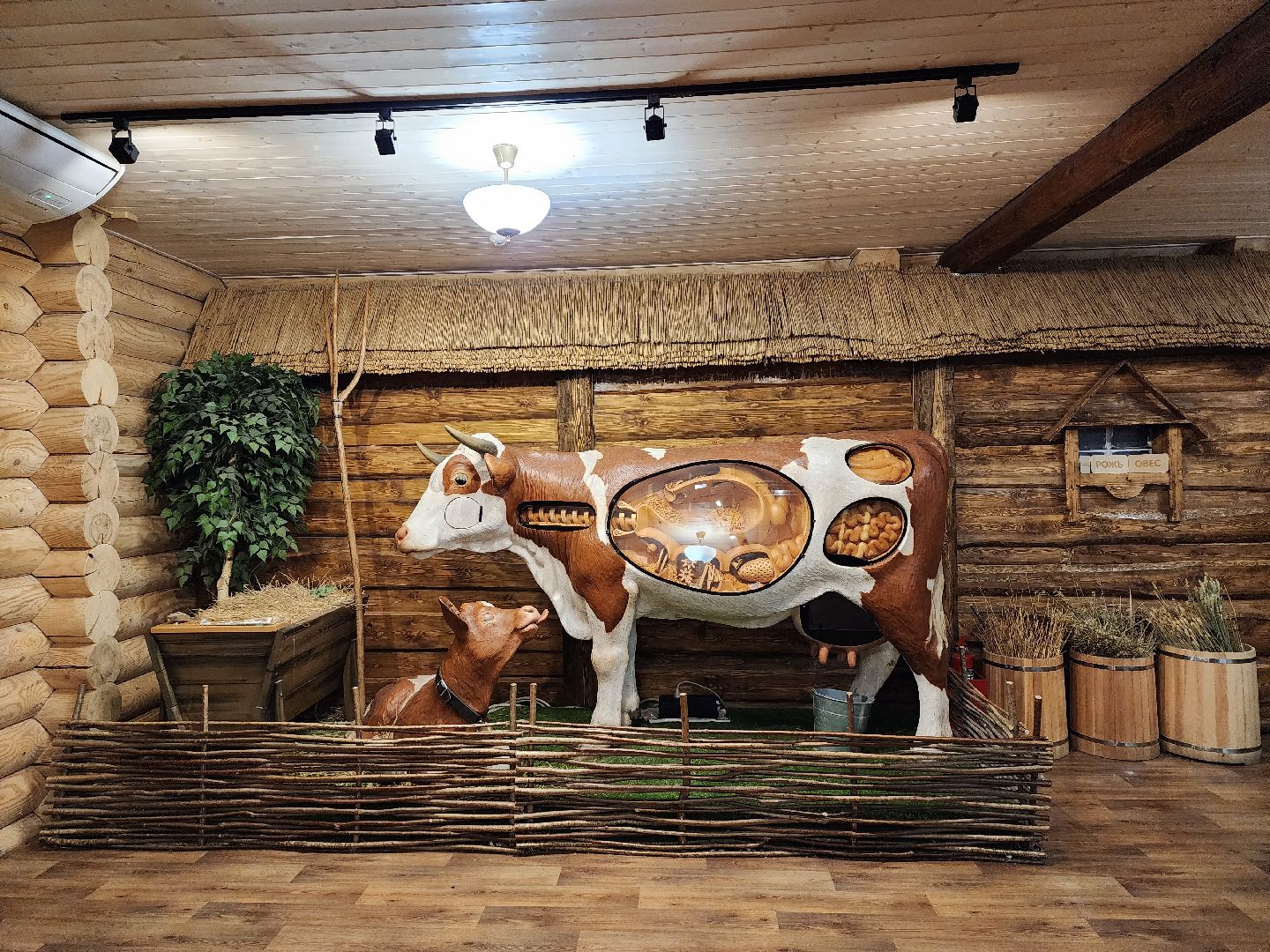 вертикалки, пушкино,