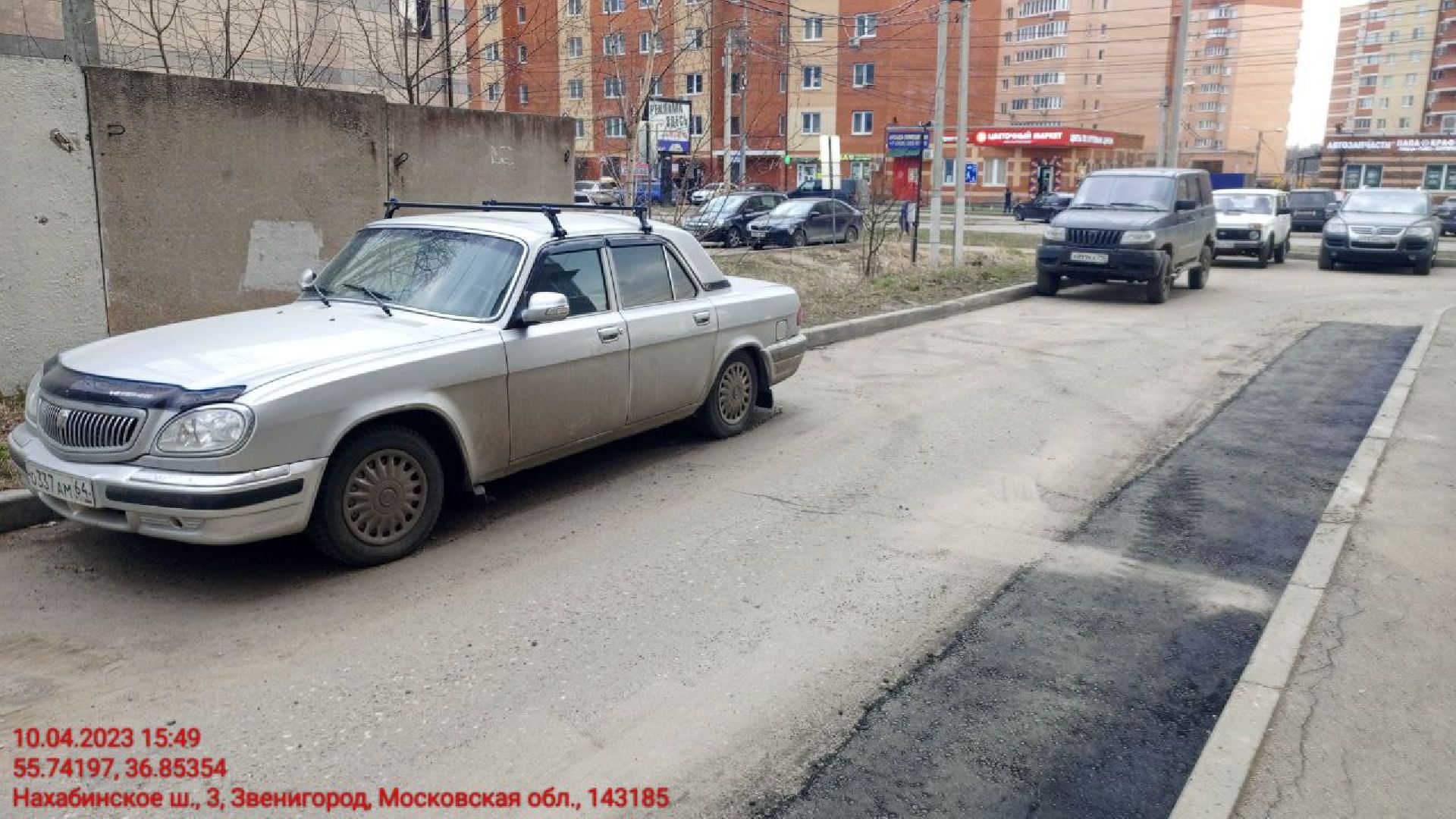 Благоустройство, Звенигород, ремонт внутриквартальных дорог,