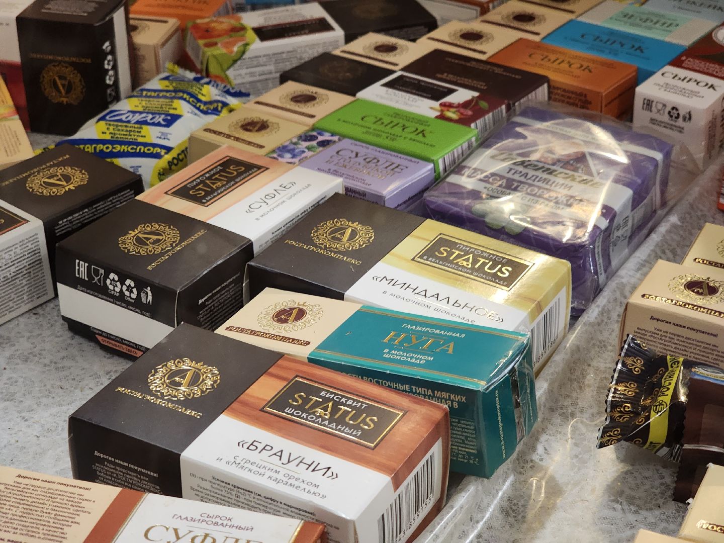 вертикалки, пушкино,