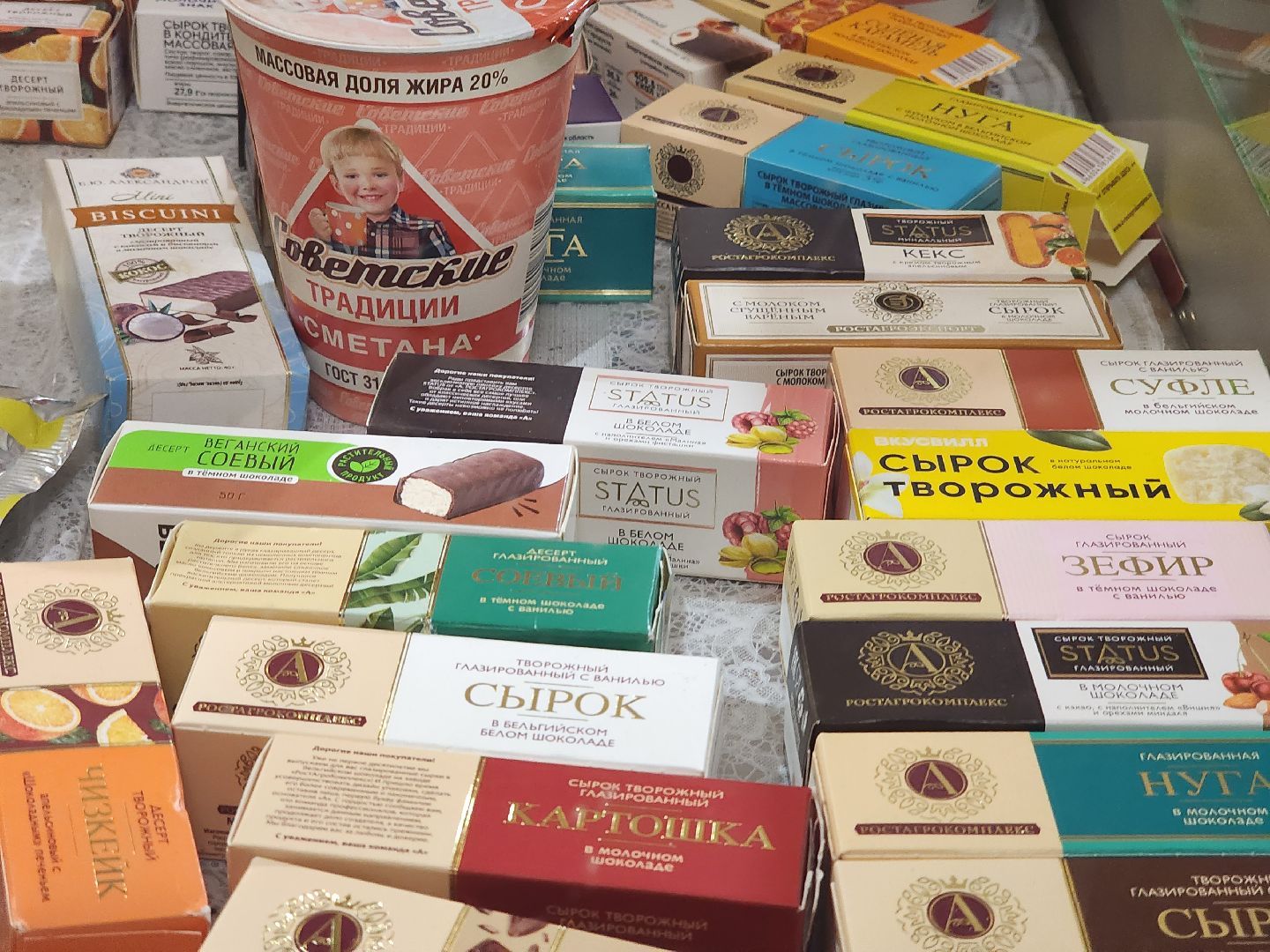 вертикалки, пушкино,