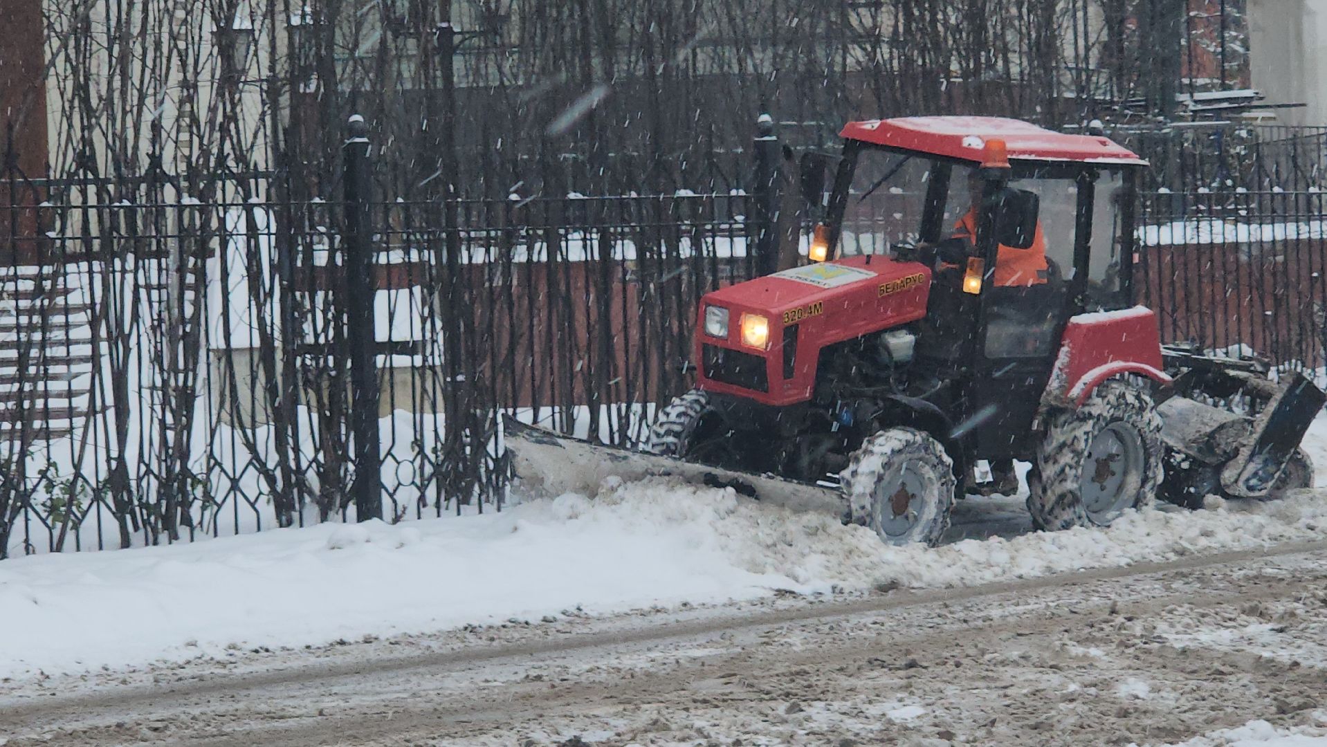 уборка снега, люберцы, жкх и благоустройство, вертикалки,