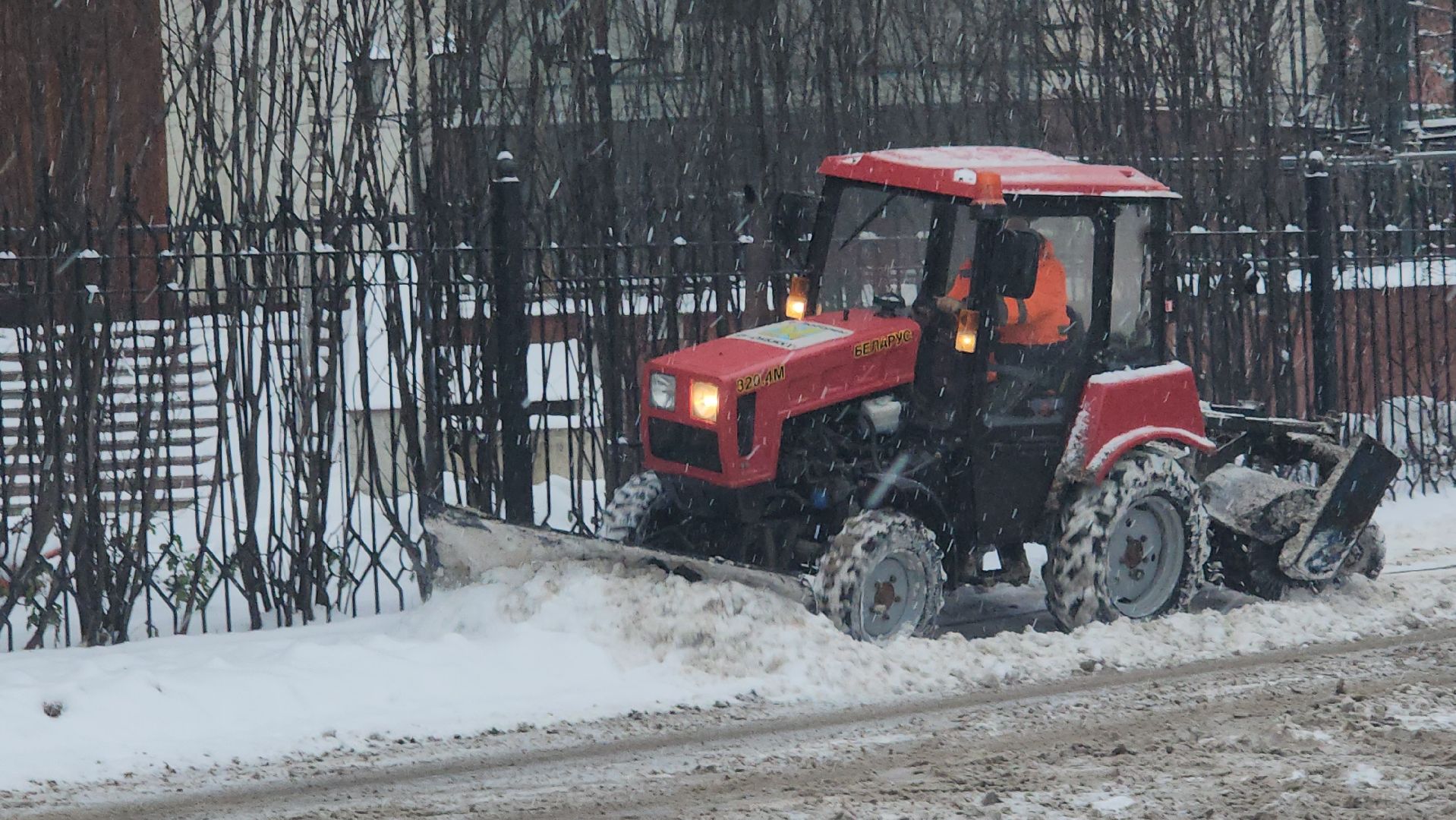 уборка снега, люберцы, жкх и благоустройство, вертикалки,