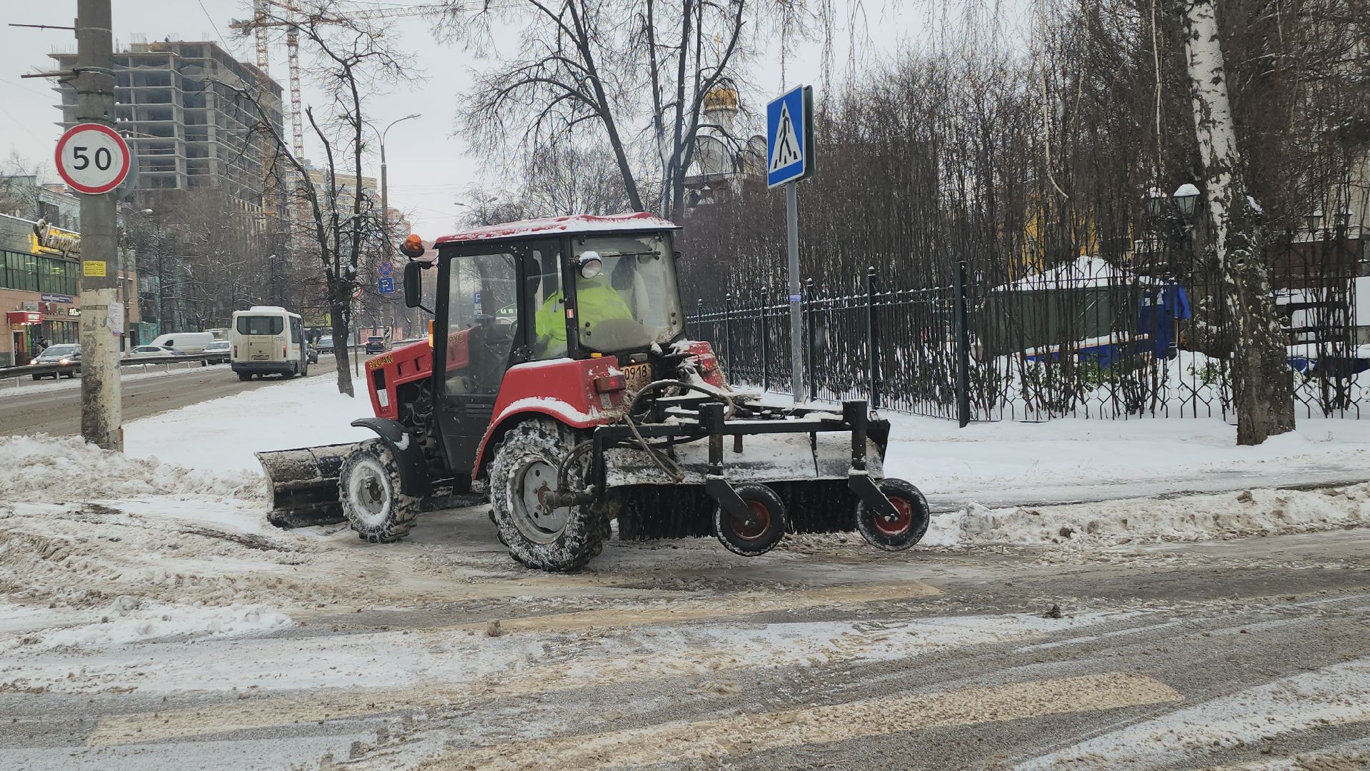 уборка снега, люберцы, жкх и благоустройство, вертикалки,