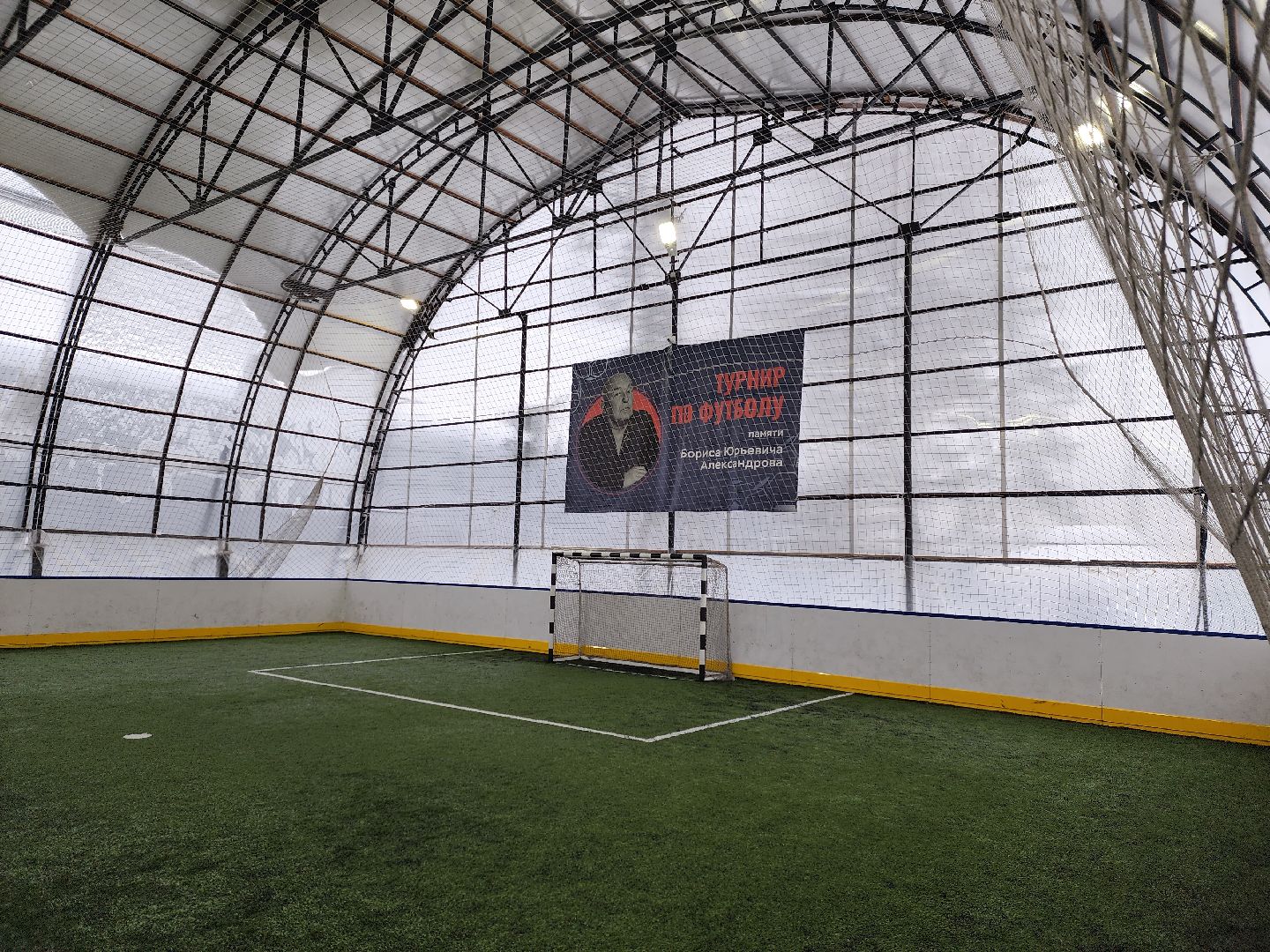 вертикалки, пушкино,