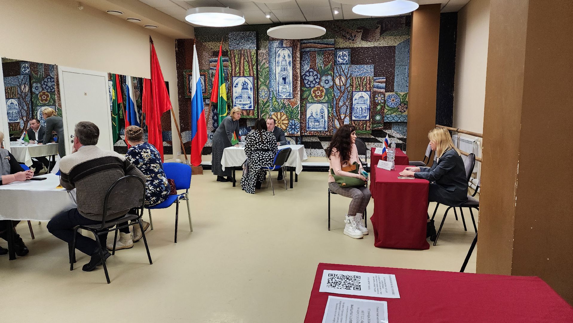 Бронницы, Выездная администрация, кдц бронницы, Встреча с жителями,