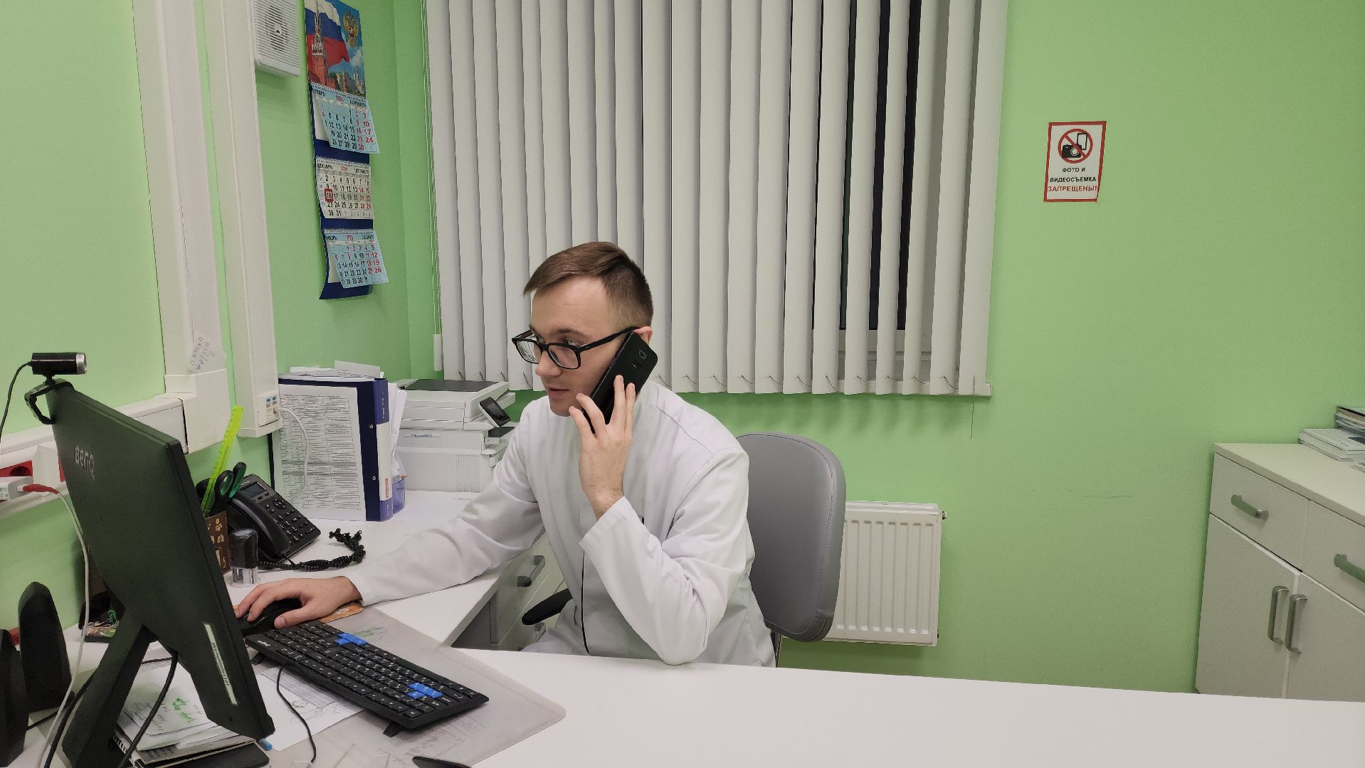 подольск, подмосковный врач, победа в конкурсе, медицина подмосковья,