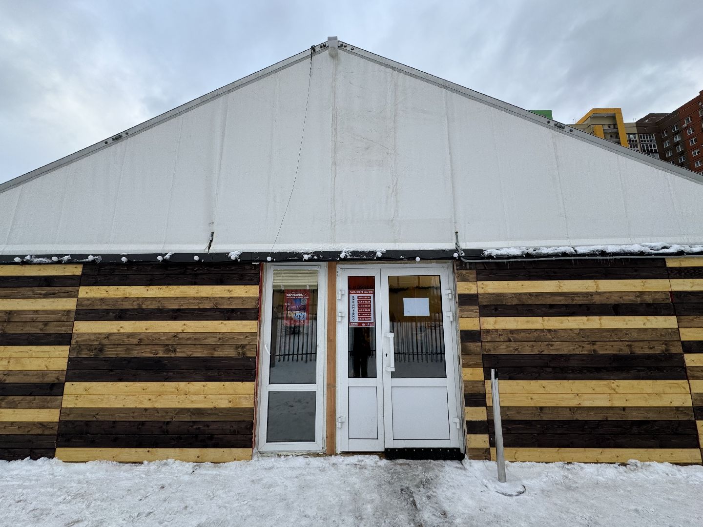 каток с искусственным льдом, каток в поселке мисайлово, Гала-шоу Ильи Авербуха, Фигурное катание,