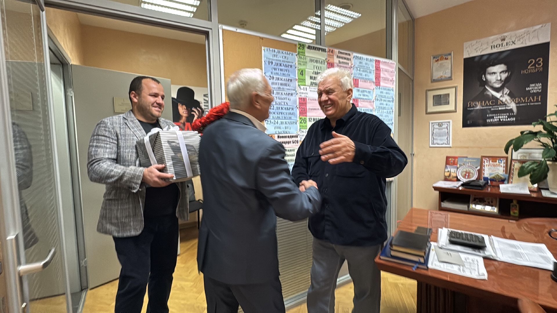 Александр Ворошило, 80-летие Народного артиста РСФСР, барвиха luxury village,