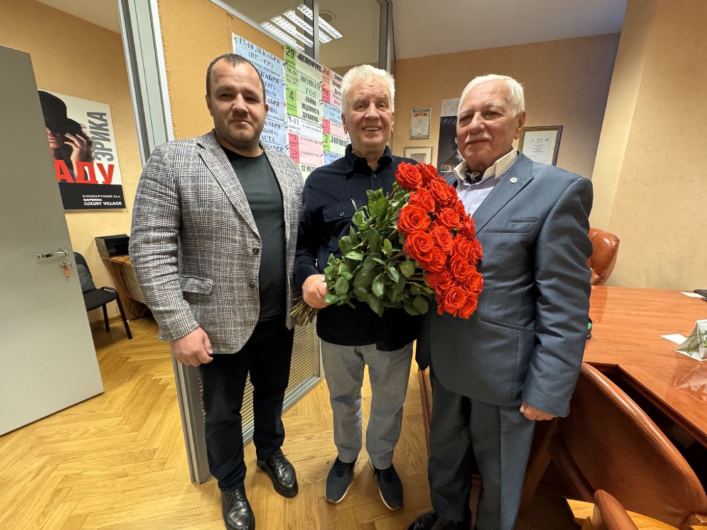 Александр Ворошило, 80-летие Народного артиста РСФСР, барвиха luxury village,