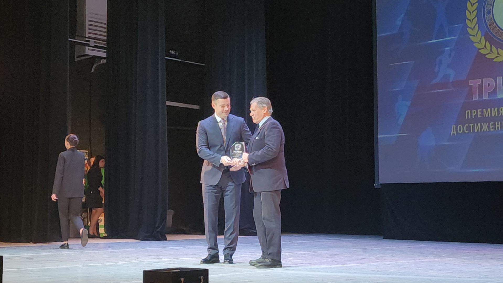 подольск, награды, триумф, спорт,