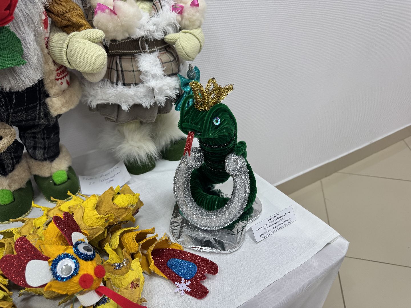 шаховская, музей, выставка, новогодняя выставка, вертикалки,