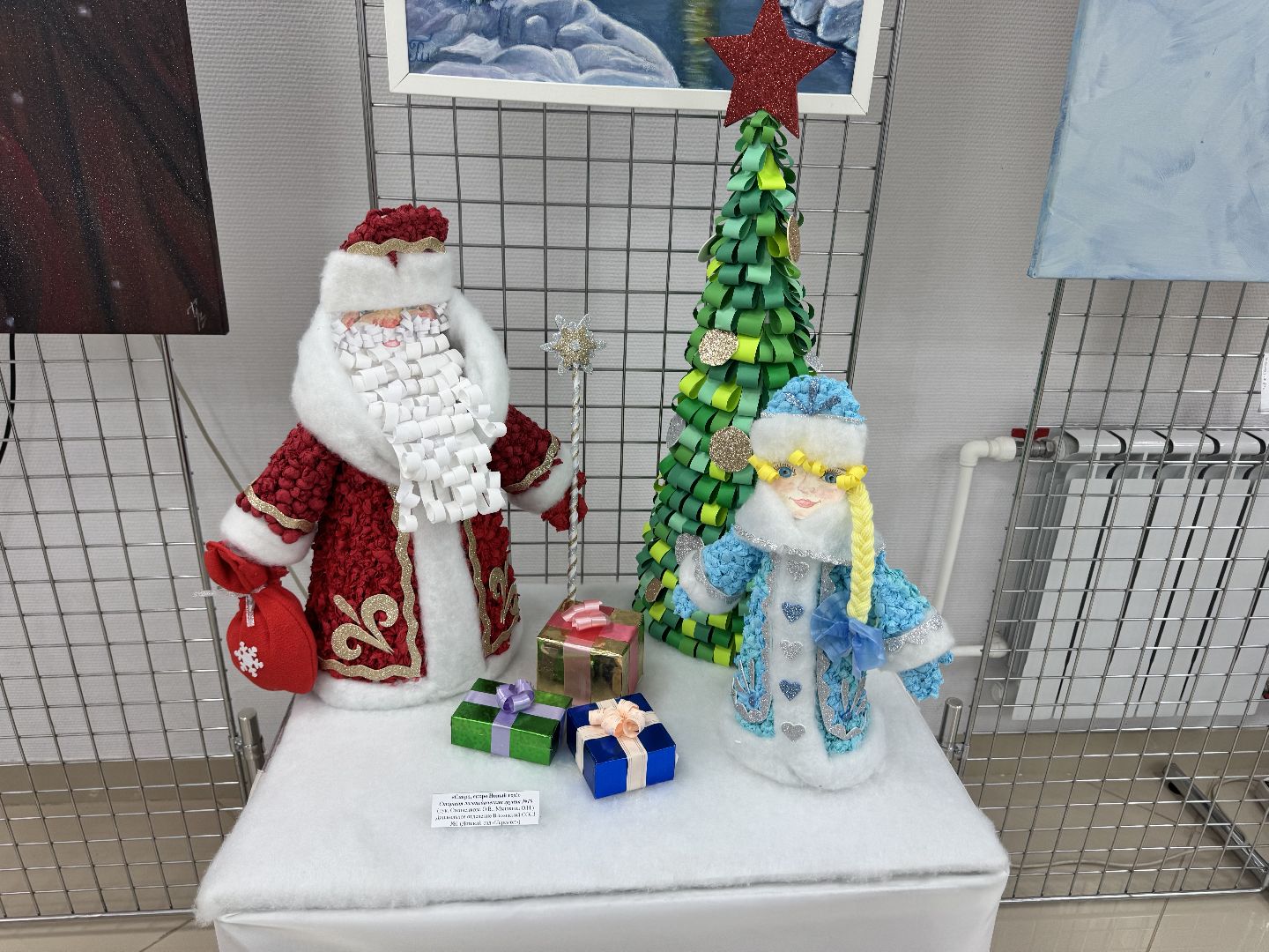 шаховская, музей, выставка, новогодняя выставка, вертикалки,