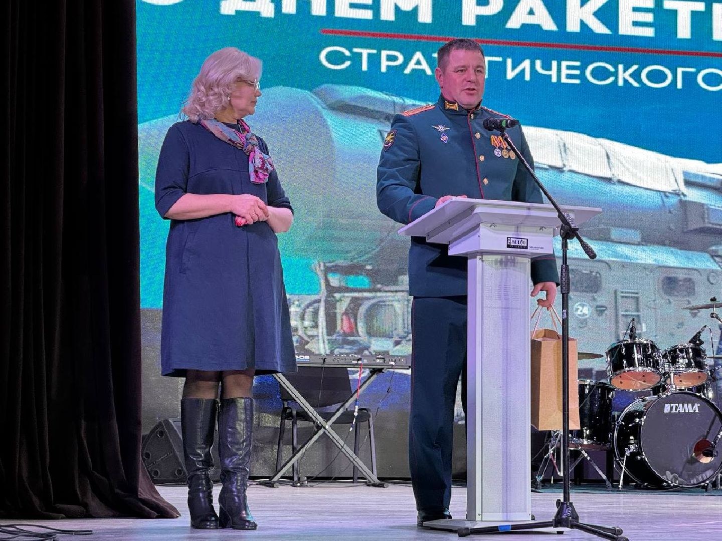 день рвсн, городской округ восход, праздничный концерт, вертикалки,