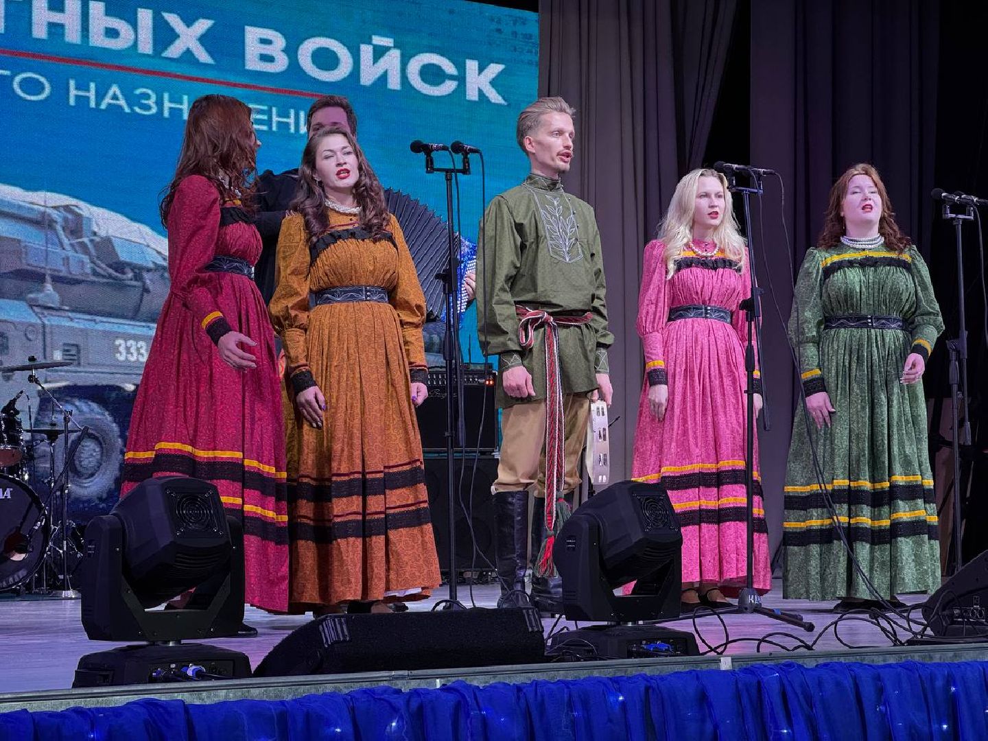 день рвсн, городской округ восход, праздничный концерт, вертикалки,