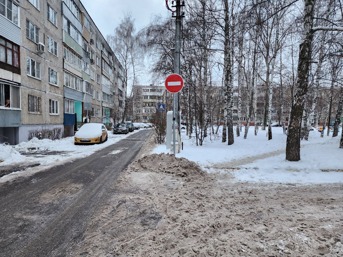раменское, дороги, новая схема дорожного движения на улице Гурьева во дворах, вертикалки,