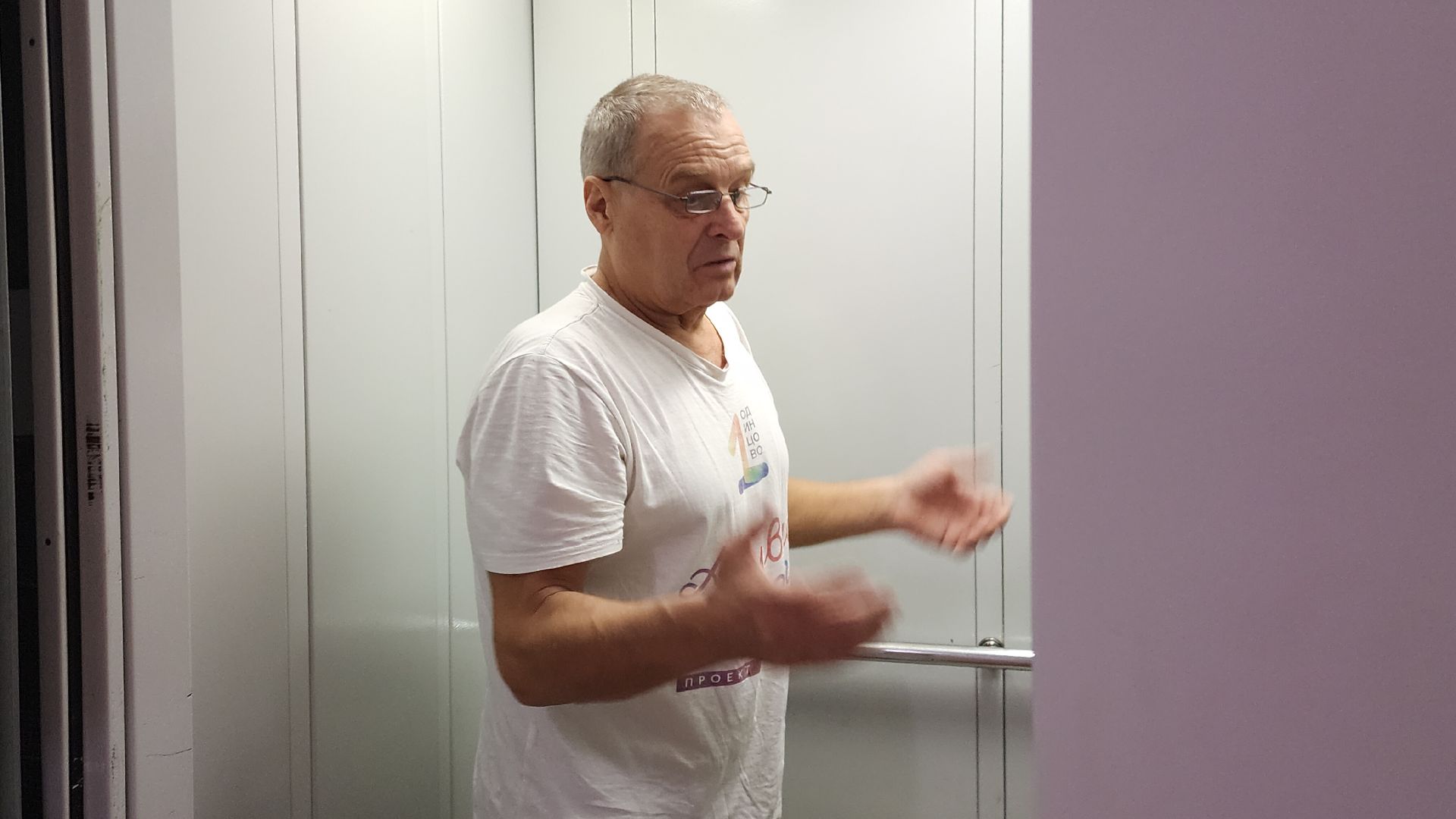 Звенигород, ЖКХ, Благоустройство, Безопасность, вертикалка, вертикальное видео,