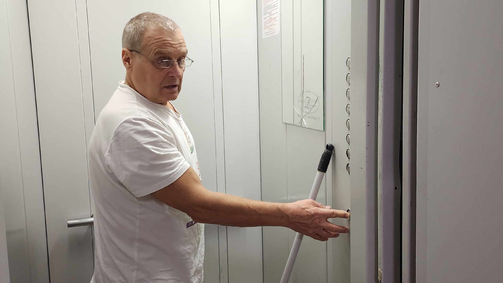 Звенигород, ЖКХ, Благоустройство, Безопасность, вертикалка, вертикальное видео,