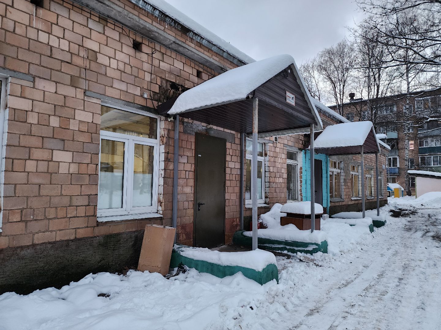 красногорск, ремонт, детский сад,вертикальное видео,капремонт,