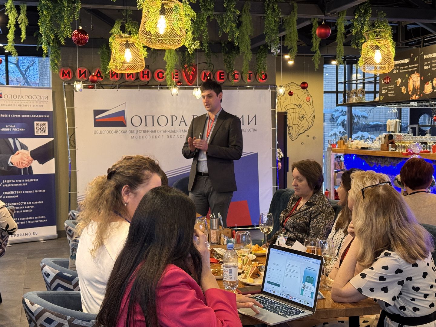 Опора России, Бизнес-сообщество Одинцова,предприниматели подмосковья,