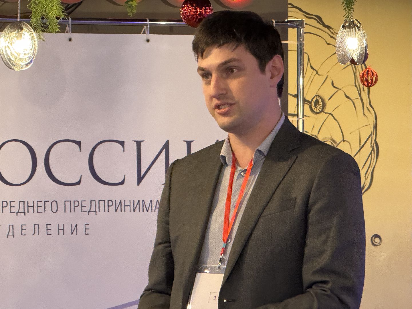 Опора России, Бизнес-сообщество Одинцова,предприниматели подмосковья,