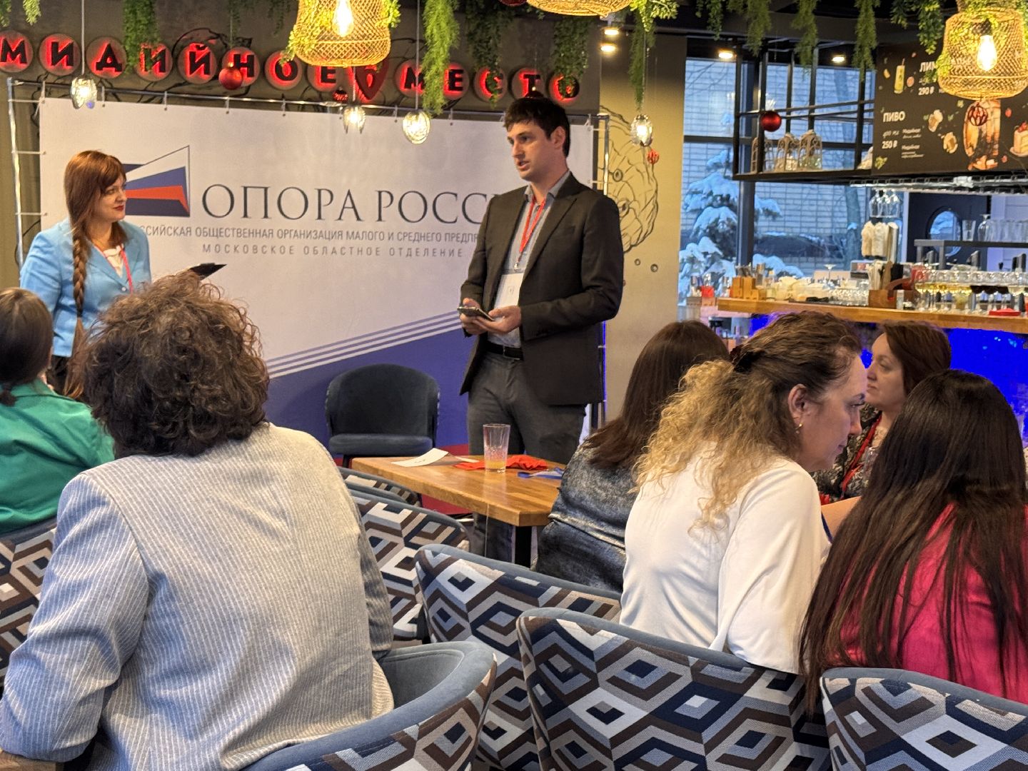 Опора России, Бизнес-сообщество Одинцова,предприниматели подмосковья,