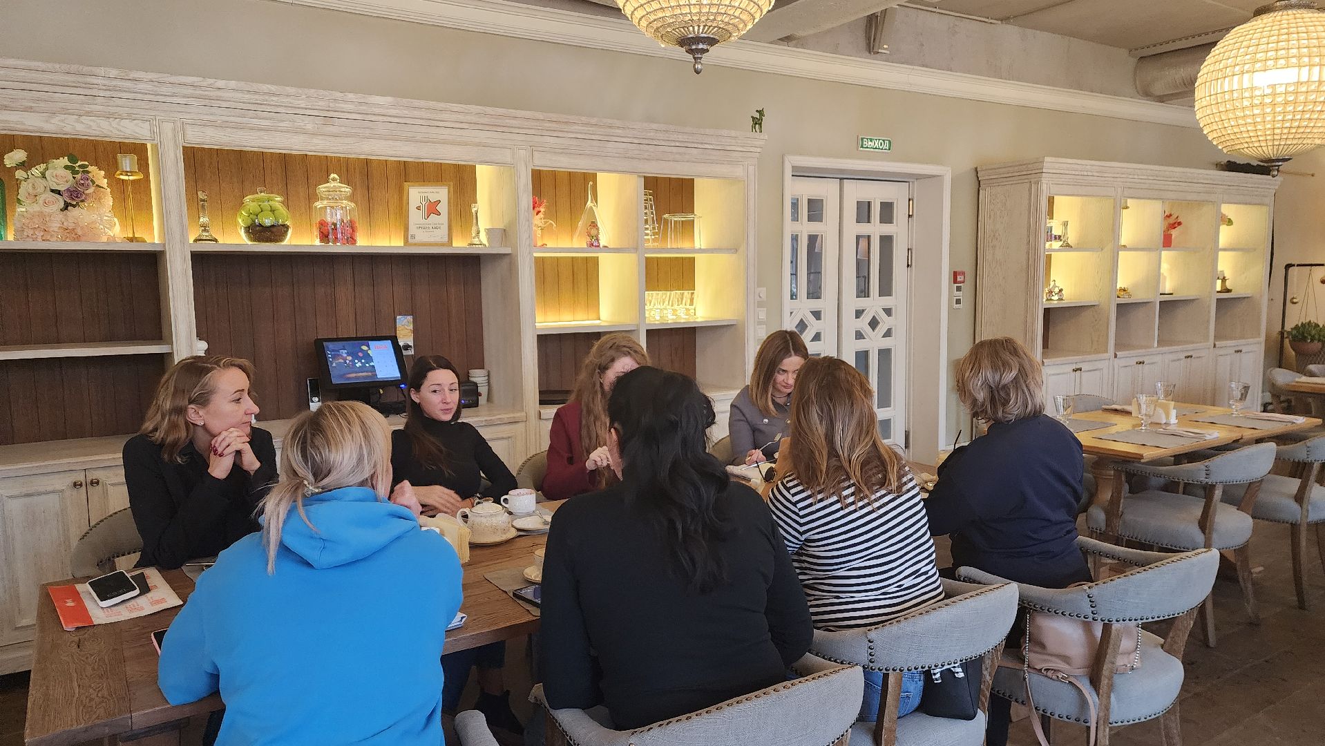 вертикалки, пушкино, нежный бизнес, деловая игра, встреча, предпринимательство, бизнес подмосковья,