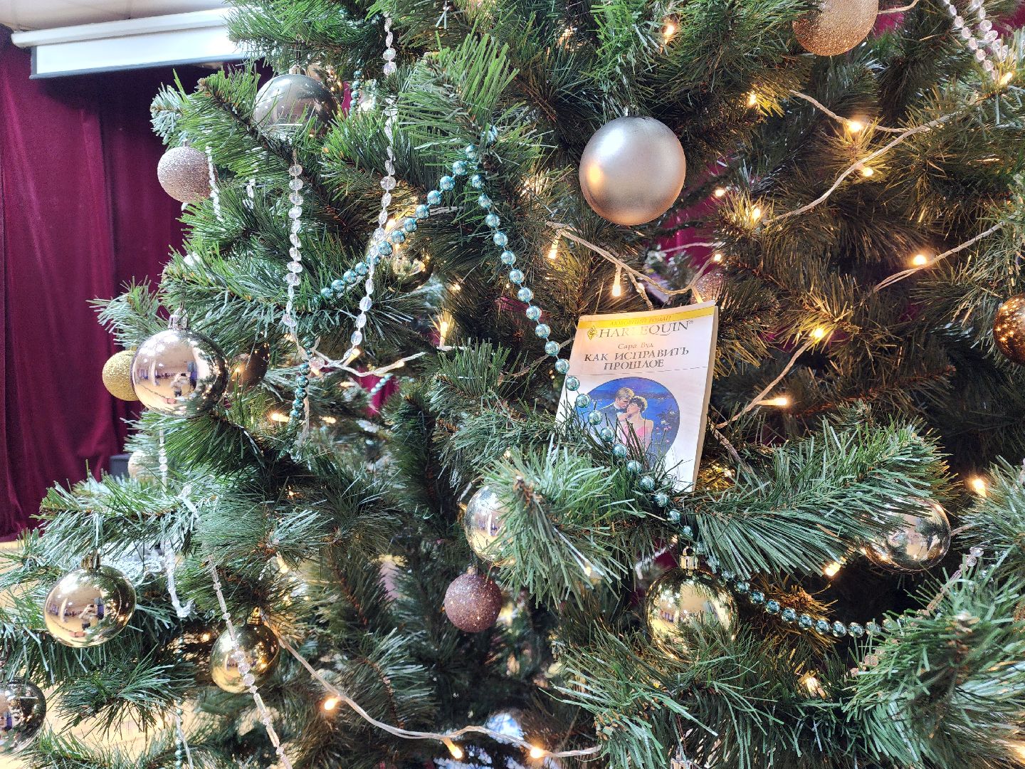 новый год, украшения, центр культуры и отдыха, зима в подмосковье, вертикалки,