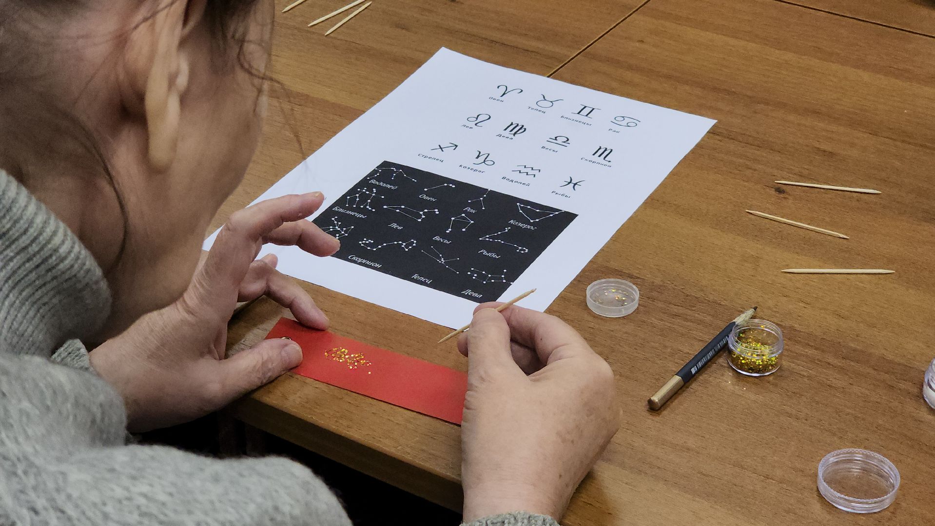 Скань, Мастер-класс, федоскинская роспись, Лобня,