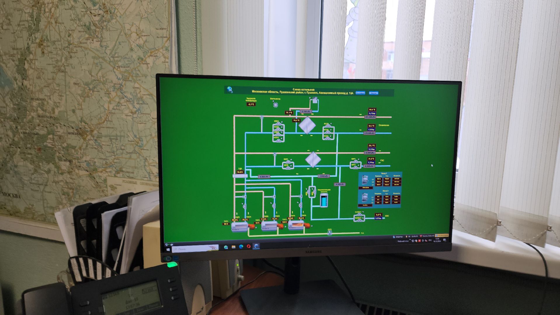 пушкино, котельная, блочно-модульная котельная, теплосети, модернизация,вертикалки,теплосервис, тепло в домах, тепло жителям,