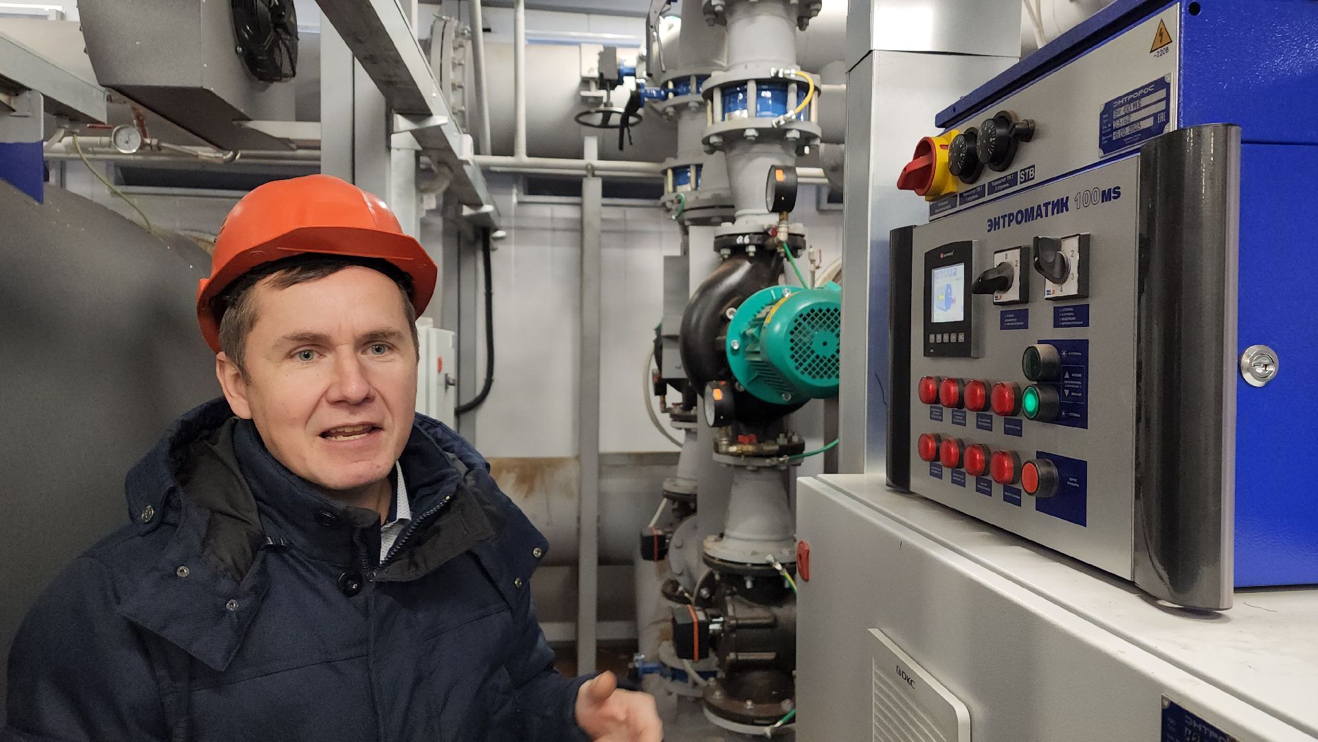 пушкино, котельная, блочно-модульная котельная, теплосети, модернизация,вертикалки,теплосервис, тепло в домах, тепло жителям,