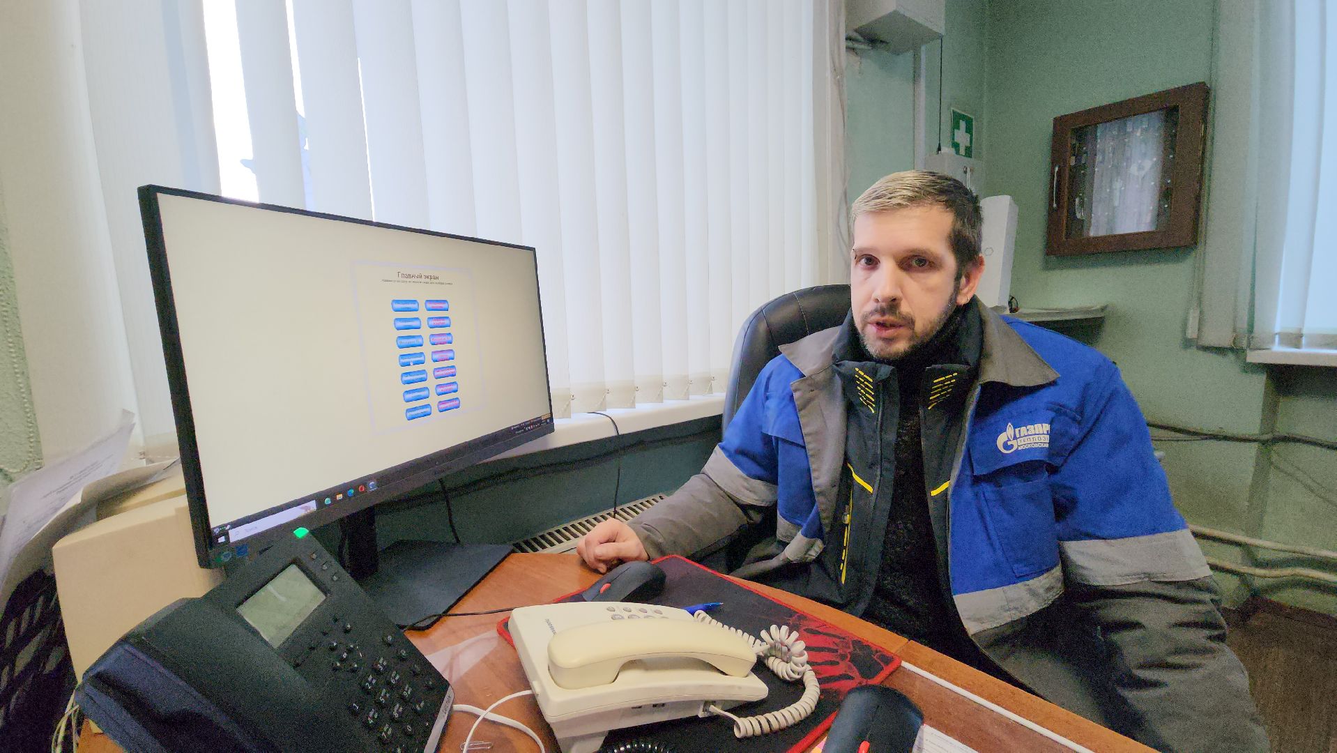 пушкино, котельная, блочно-модульная котельная, теплосети, модернизация,вертикалки,теплосервис, тепло в домах, тепло жителям,