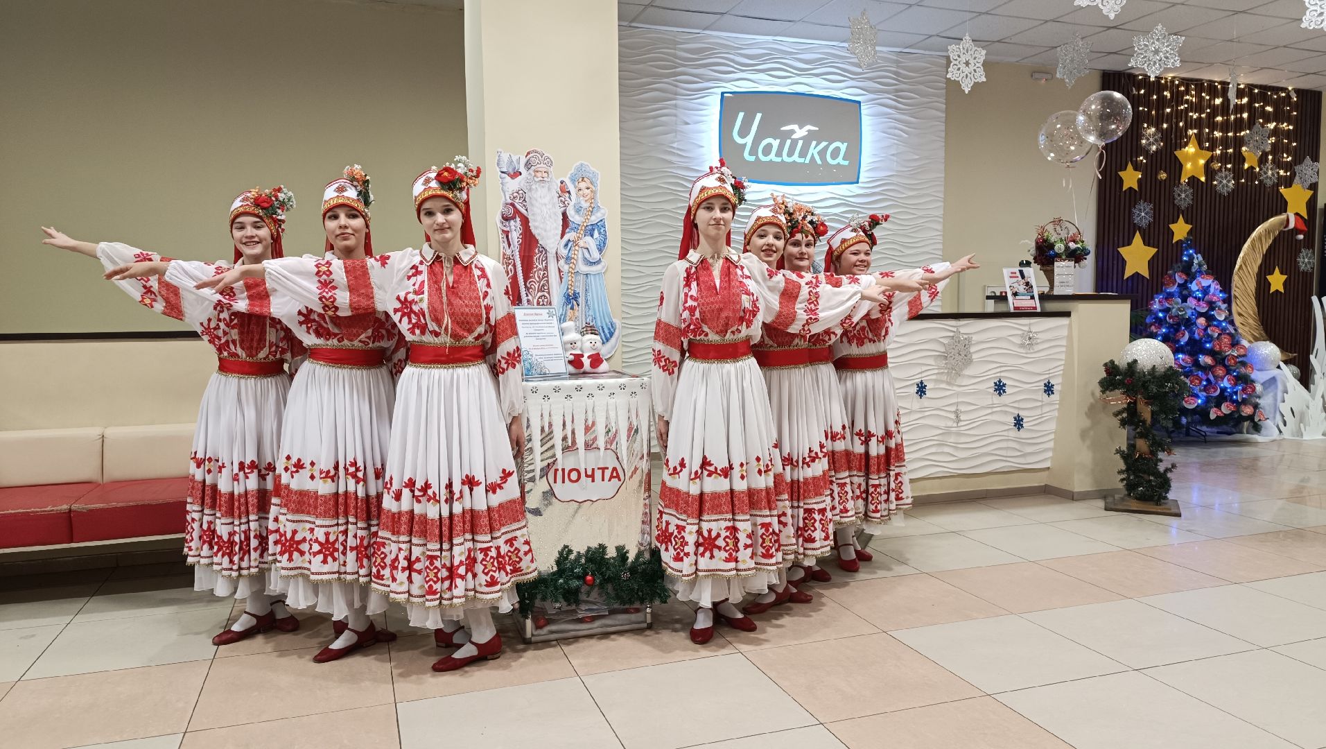 лобня, кострома, снегурочка, танцы,