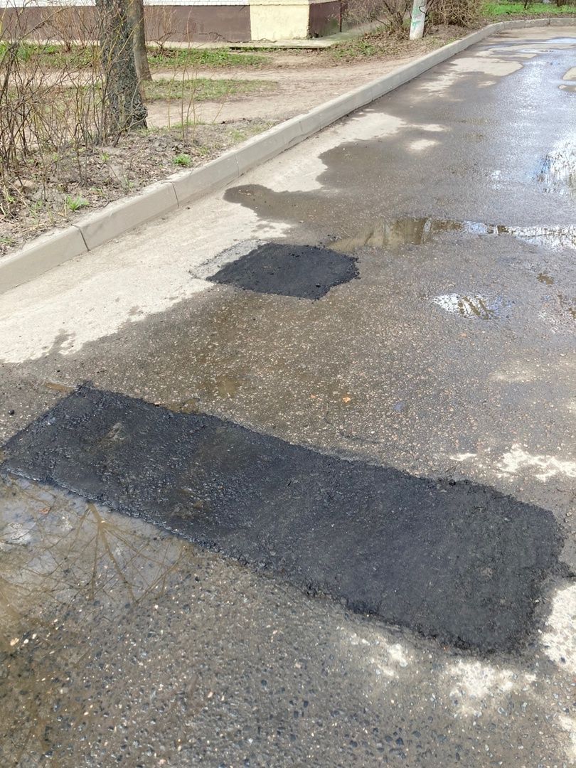 Солнечногорск, ЖКХ, ямочный ремонт, Военный городок, ремонт