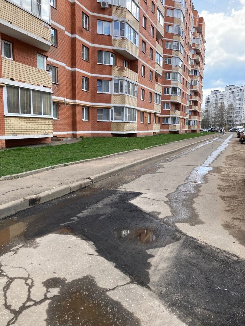 Солнечногорск, ЖКХ, ямочный ремонт, Военный городок, ремонт